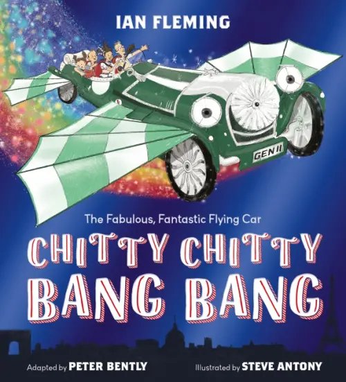 Chitty Chitty Bang Bang Chitty Chitty Bang Bang