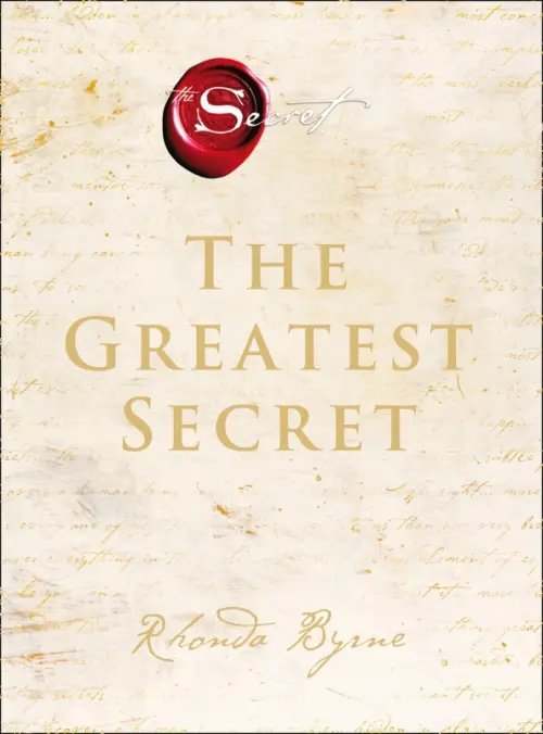 The Greatest Secret The Greatest Secret
