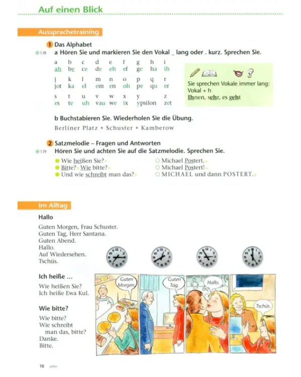 Berliner Platz NEU Einstiegskurs. Deutsch im Alltag. Lehr- und Arbeitsbuch mit 2 Audio-CDs