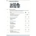 Дополнительное изображение книги «Linie 1 A2. Deutsch in Alltag und Beruf. Testheft mit Prüfungsvorbereitung und Audio-CD»