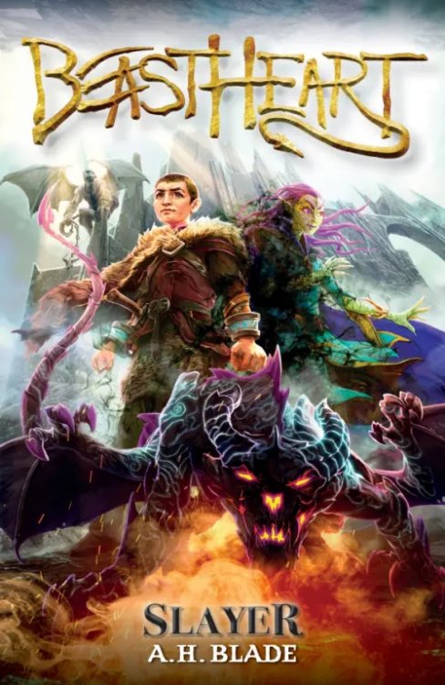 Beastheart. Slayer Beastheart. Slayer