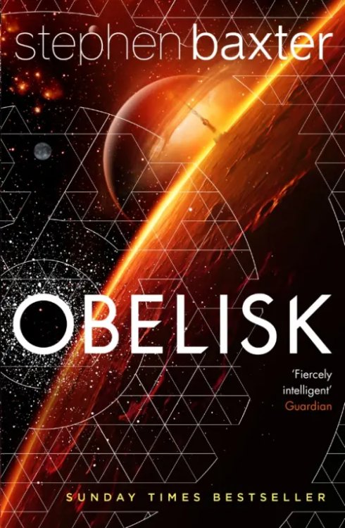 Obelisk Obelisk