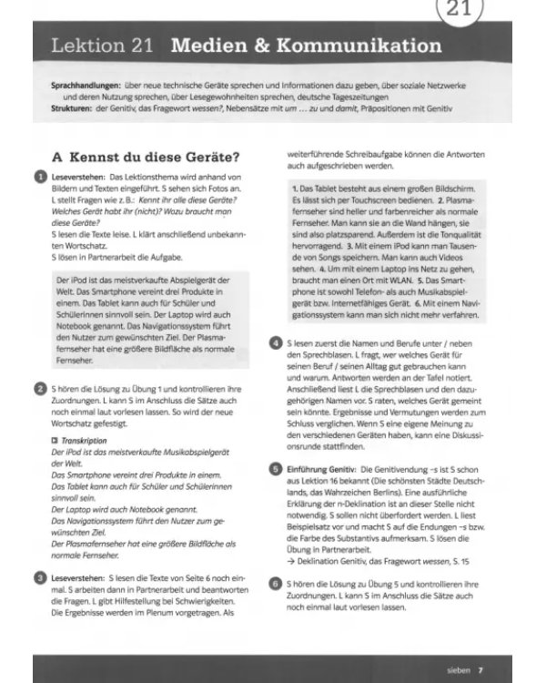 Magnet neu B1. Deutsch für junge Lernende. Lehrerheft