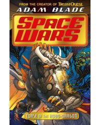 Space Wars. Curse of the Robo-Dragon