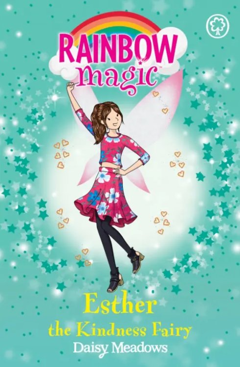Rainbow Magic Esther the Kindness Fairy