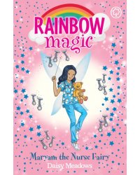 Maryam the Nurse Fairy