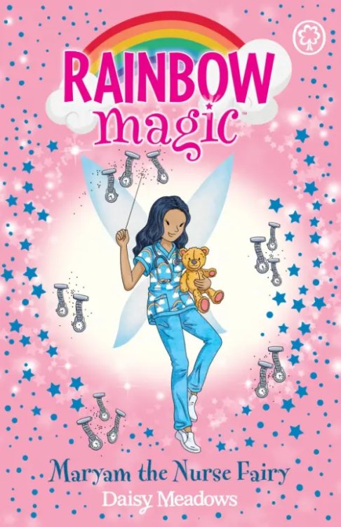 Rainbow Magic Maryam the Nurse Fairy