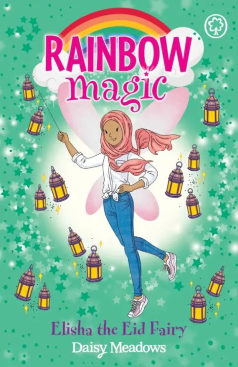Rainbow Magic Elisha the Eid Fairy