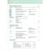 Aspekte neu. B1 plus. Lehr- und Arbeitsbuch mit Audio-CD. Teil 1. Mittelstufe Deutsch