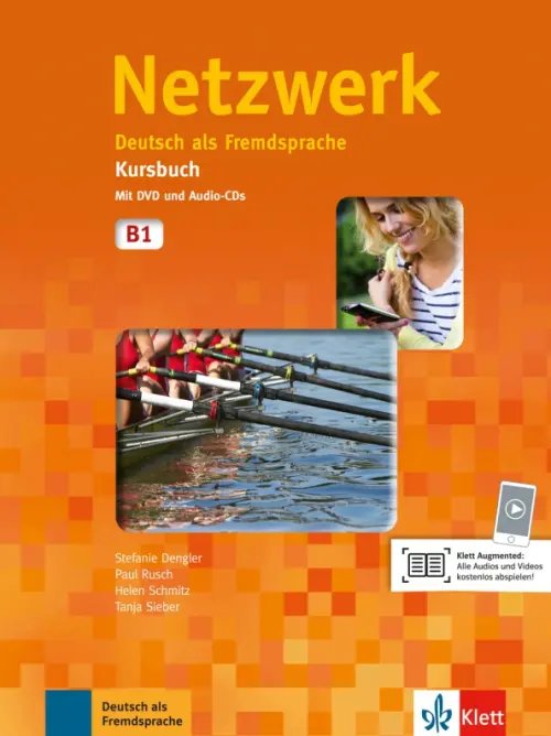 Netzwerk. Deutsch als Fremdsprache Netzwerk B1. Kursbuch mit DVD und 2 Audio-CDs