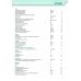 Дополнительное изображение книги «Aspekte neu. B1 plus bis C1. Grammatik. Mittelstufe Deutsch»