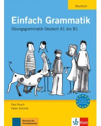 Einfach Grammatik. Übungsgrammatik
