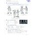 Logisch! neu A1. Deutsch für Jugendliche. Intensivtrainer