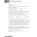Schritte international 5. Lehrerhandbuch. Deutsch als Fremdsprache