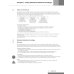 Schritte international 5. Lehrerhandbuch. Deutsch als Fremdsprache