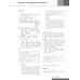 Schritte international 5. Lehrerhandbuch. Deutsch als Fremdsprache