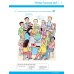 Schritte plus Alpha kompakt - Ausgabe für Jugendliche. Kursbuch. Deutsch als Zweitsprache