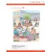 Schritte plus Alpha kompakt - Ausgabe für Jugendliche. Kursbuch. Deutsch als Zweitsprache
