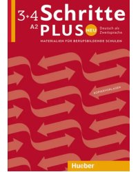 Schritte plus Neu 3+4. Materialien für berufsbildende Schulen – Kopiervorlagen