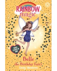 Belle the Birthday Fairy