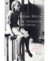 The Optimist's Daughter