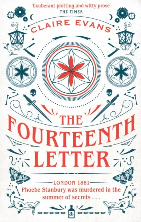 The Fourteenth Letter The Fourteenth Letter