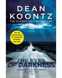 The Eyes of Darkness