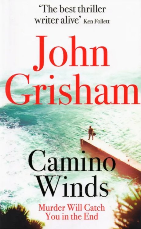 Camino Winds Camino Winds