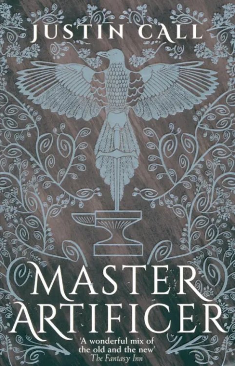 The Silent Gods Master Artificer