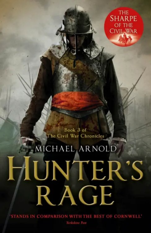 The Civil War Chronicles Hunter's Rage