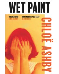 Wet Paint