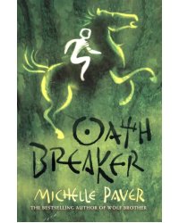 Oath Breaker