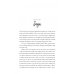 Of Curses and Kisses