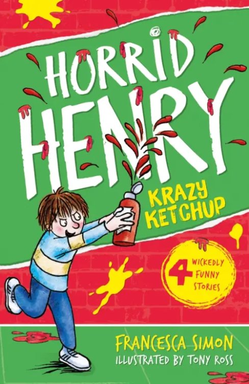 Horrid Henry Krazy Ketchup