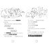 Дополнительное изображение книги «Krazy Ketchup»