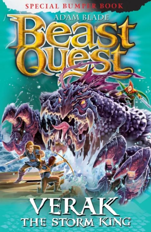 Beast Quest Verak the Storm King