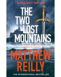 The Two Lost Mountains