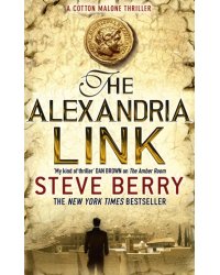 The Alexandria Link