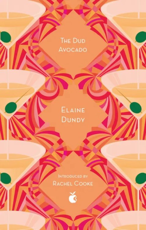 Virago Modern Classics The Dud Avocado