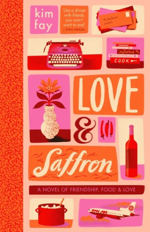 Love & Saffron Love & Saffron