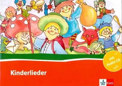 Kinderlieder (+CD) Kinderlieder (+CD)