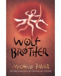 Wolf Brother