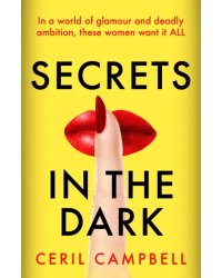 Secrets in the Dark