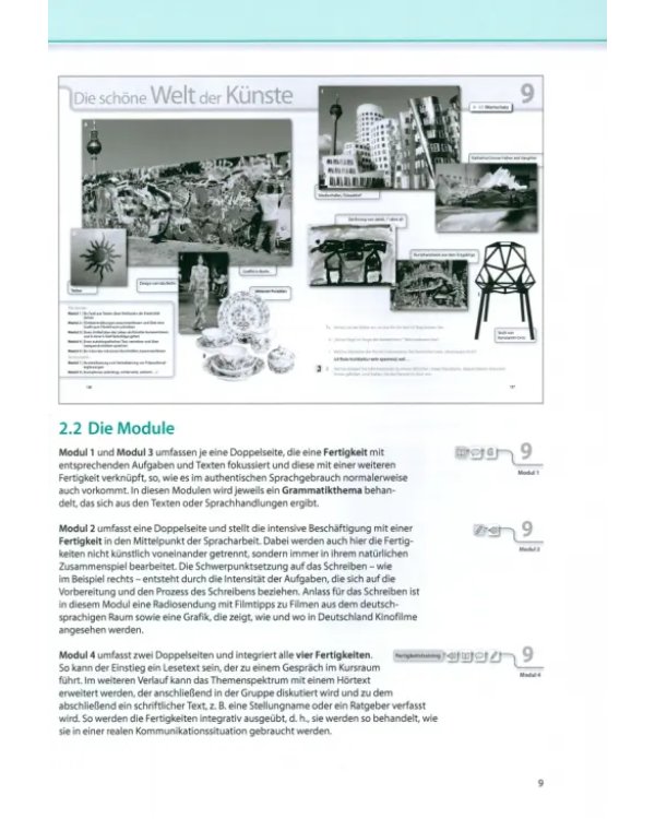 Aspekte neu. C1. Unterrichtshandbuch inklusive Lizenzcode. Mittelstufe Deutsch