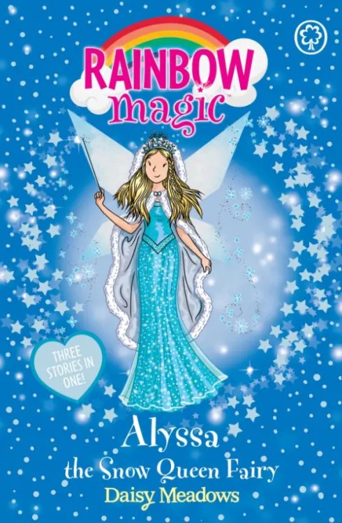 Rainbow Magic Alyssa the Snow Queen Fairy