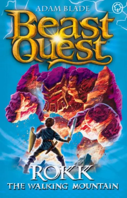 Beast Quest Rokk The Walking Mountain