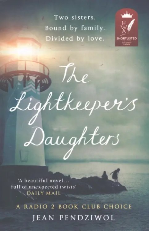 The Lightkeeper's Daughters The Lightkeeper's Daughters