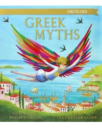 The Orchard Book of Greek Myths