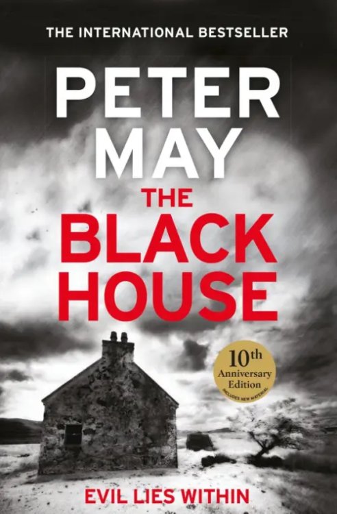 The Lewis Trilogy The Blackhouse