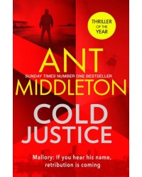 Cold Justice